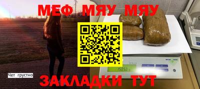 apvp Ликино-Дулёво