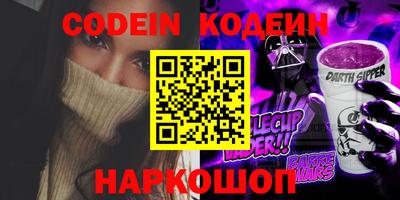 apvp Ликино-Дулёво