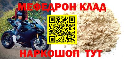 apvp Ликино-Дулёво