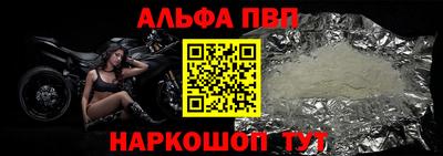 МДМА Лесосибирск