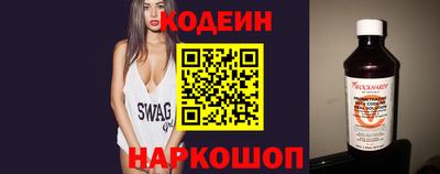 МДМА Лесосибирск