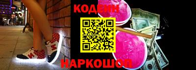 apvp Ликино-Дулёво