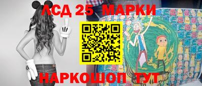 apvp Ликино-Дулёво