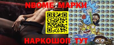 МДМА Лесосибирск