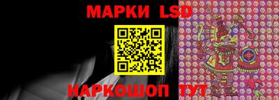 мяу мяу мука Ливны