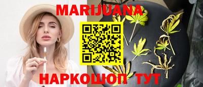 МДМА Лесосибирск