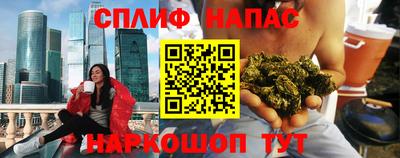 мяу мяу мука Ливны