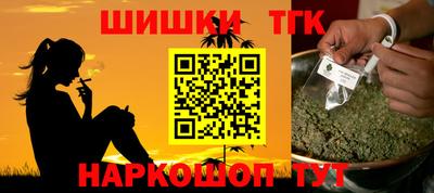 МДМА Лесосибирск
