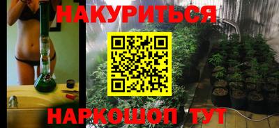 apvp Ликино-Дулёво