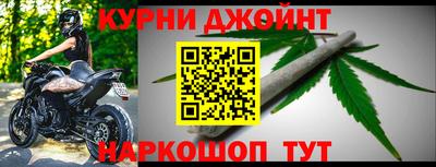 МДМА Лесосибирск