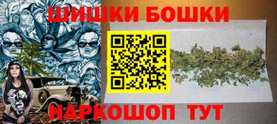 МДМА Лесосибирск