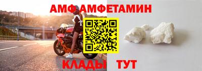 apvp Ликино-Дулёво