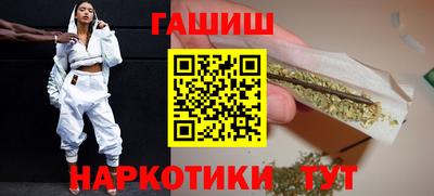 мяу мяу мука Ливны