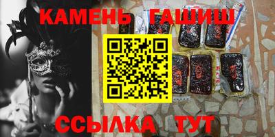 apvp Ликино-Дулёво