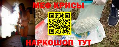 МДМА Лесосибирск