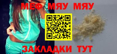 apvp Ликино-Дулёво