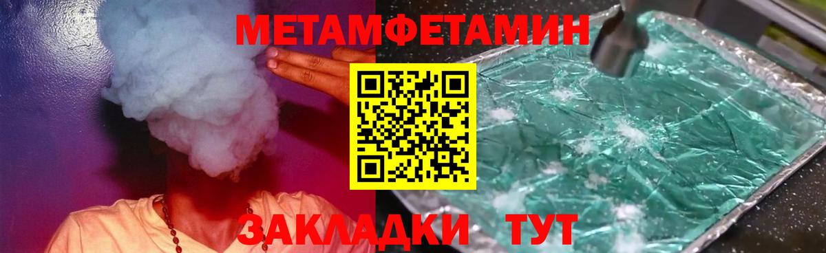  COCAIN Йошкар-Ола